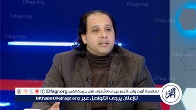 حسن مصطفي: أنا غيران علي منتخبات بلدي بسبب ما يحققه المغرب