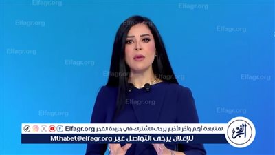 أمل الحناوي: قمة شرم الشيخ للسلام لاقت ترحيبا دوليا واسعا