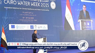 عاجل- مدبولي في ختام أسبوع القاهرة الثامن للمياه: مصر لن تسمح بالمساس بحقوقها المائية.. والنيل قضية وجود لا تقبل المساومة