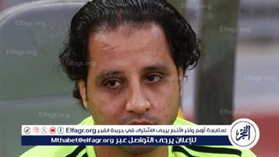 حسن مصطفى: كنت أتمنى التنسيق بين حسام حسن وحلمي طولان في اختيارات اللاعبين 