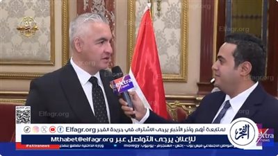 سيف زاهر: فخور بثقة الرئيس السيسي باختياري عضوًا بمجلس الشيوخ(فيديو) 