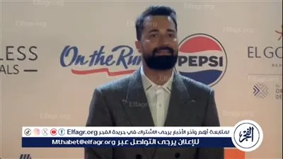 أحمد حاتم ونيقولا معوض يخطفان الأنظار بإطلالتين أنيقتين في مهرجان الجونة السينمائي