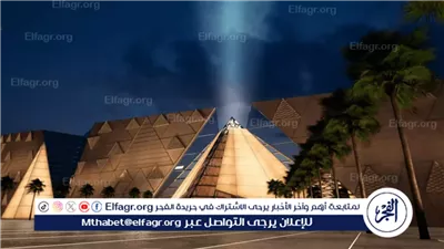 محافظ الجيزة: تنفيذ خطة تطوير شاملة للمنطقة المحيطة بالمتحف المصري الكبير 