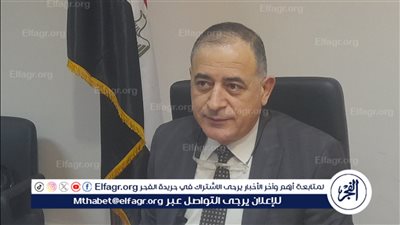 رئيس اللجنة فى أسيوط للفجر: استبعاد أربعة مرشحين من الترشح لانتخابات مجلس النواب لعدم استكمال اوراقهم