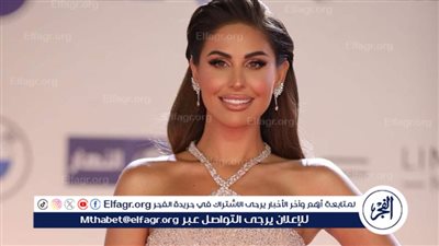 مي سليم تتألق بفستان وردي أنيق في أفتتاح مهرجان الجونة السينمائي