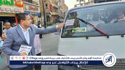  سكرتير مساعد الأقصر ووكيل التموين يتابعان محطات الوقود والمخابز والمواقف بعد زيادة أسعار المواد البترولية