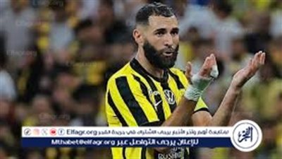 كريم بنزيما يقود اتحاد جدة لاستعادة التوازن أمام الفيحاء في دوري روشن السعودي 2025-2026