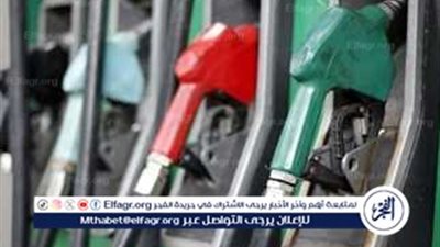 الحكومة ترفع أسعار البنزين والسولار وتعلن تثبيتها لعام كامل بعد قرار مفاجئ
