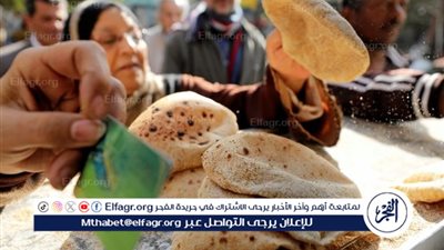 بعد رفع أسعار البنزين.. الحكومة تطمئن المواطنين: لا زيادة في سعر الخبز المدعوم