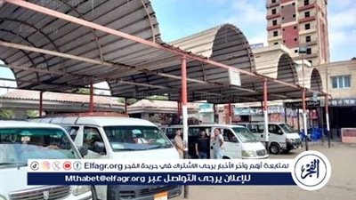 بعد الزيادة الجديدة.. المحافظون يعلنون تطبيق تعريفة المواصلات الجديدة رسميًا