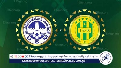 يلا شوووت بث مباشر.. مشاهدة مباراة الاتحاد المنستيري ضد شبيبة القبائل اليوم الساعة 5 دون تشفير | الكونفدرالية الإفريقية