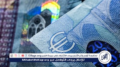 الاتحاد الأوروبي يستعد لـ 