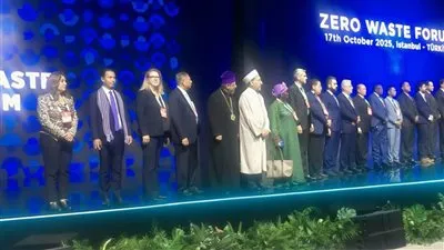 منال عوض تشارك فى الجلسة الافتتاحية للمنتدى تحت عنوان 