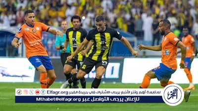 🟡 Al Ittihad vs Al Fayha.. (1ـ0)يلا شووووت🔥⚽بث مباشر في دوري روشن السعودي مجانًا دوووون توقف