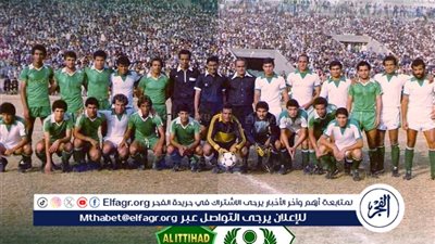 يلا كورة بث مباشر الاتحاد السكندري يواجه المصري البورسعيدي الليلة في الدوري المصري 