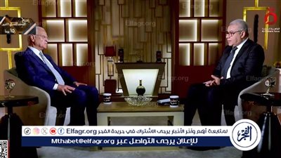 وكيل جهاز المخابرات العامة المصرية السابق: المفاوض الإسرائيلي شرس وجدلي وغير موضوعي ويعشق التفاصيل