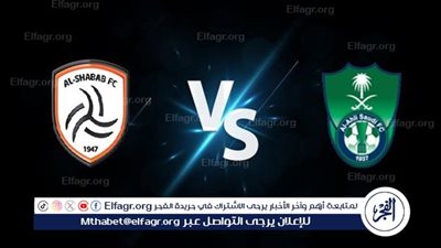 يلا شووت بث مباشر: الأهلي السعودي ضد الشباب – دوري روشن السعودي 2025-2026