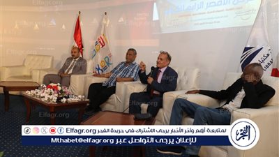 ندوة عن الدكتور أحمد شمس الدين الحجاجي في معرض الأقصر للكتاب