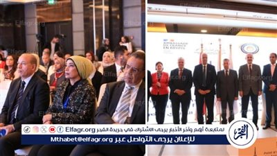 رئيس جامعة المنصورة يشارك في ختام الملتقى المصري الفرنسي للتعاون العلمي والجامعي