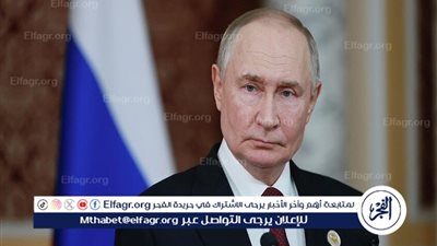 أوشاكوف: بوتين أبلغ ترامب بالأساليب الإرهابية التي تنتهجها كييف