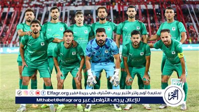 تشكيل المصري في مواجهة سموحة بدوري نايل