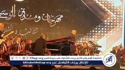 عمرو سليم يُبهر جمهور الأوبرا بموسيقى 