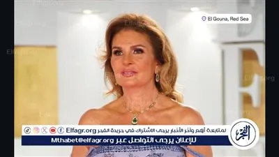 يسرا تخطف الأنظار بإطلالة أسطورية في مهرجان الجونة وتحتفل بـ 50 عامًا من المجد الفني في معرض يوثّق مسيرتها الذهبية
