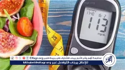 مرحلة ما قبل السكري.. 3 خطوات فعالة للوقاية من تطور المرض