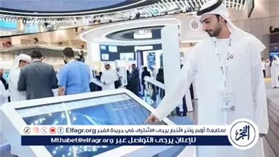 عاجل- الإمارات تطلق خدمة الزواج الإلكتروني عبر منصة “تم” برسوم 800 درهم 