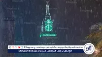 عاجل- أمطار رعدية تضرب مكة المكرمة وجازان وعسير.. والأرصاد تحذر 