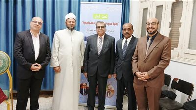 مجمع الأقاليم الوسطى الإنجيلي المشيخي ينظم حوارًا مجتمعيًا بعنوان 