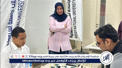 جامعة أسيوط الأهلية تختتم فعاليات دوري الشطرنج الأول للطلاب