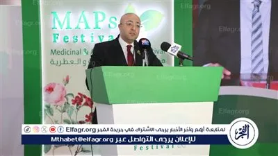 محافظ بني سويف: مهرجان النباتات الطبية والعطرية تتويج لمسار من العمل المتكامل