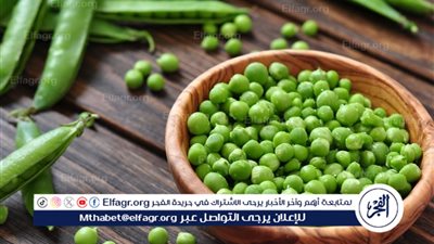 طرق مبتكرة لتحضير البسلة.. وصفات شهية وصحية لكل الأذواق