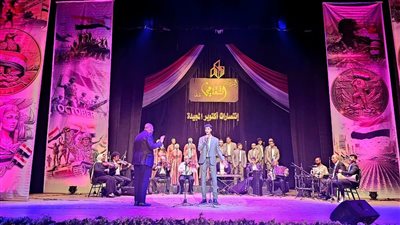 بباقة منوعة من الأغاني الوطنية.. المركز الثقافي بطنطا يحتفل بذكرى انتصارات أكتوبر