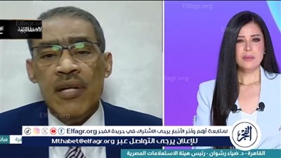 ضياء رشوان: من غير المنطقي توقع عودة الحياة سريعًا إلى غزة بعد هذا الدمار غير المسبوق
