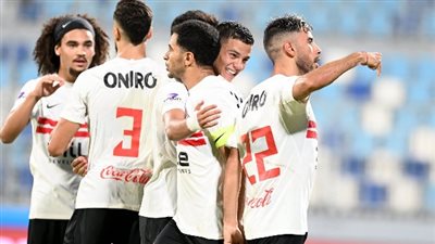 بث مباشر هنا.. ازاي تشوف ماتش الزمالك وديكاداها الصومالي النهارده من غير اشتراك؟