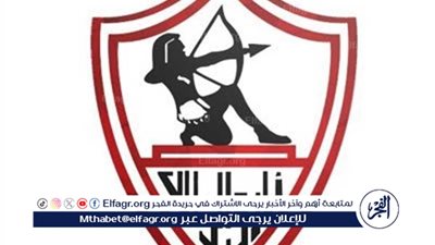 يلا سبوووورت بث مباشر.. الزمالك يلتقي ديكيداها الصومالي اليوم في دوري أبطال إفريقيا