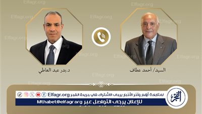  وزير الخارجية يجري اتصالًا هاتفيًا مع نظيره الجزائري