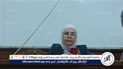 الدراسات العليا للتربية