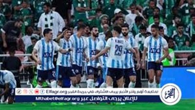 بث مباشر.. القناة الناقلة لمباراة بيراميدز ونهضة بركان في السوبر الأفريقي 2025