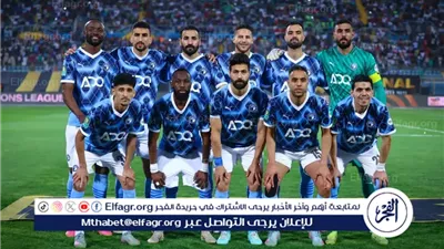 يلا كورة بث مباشر... قمة إفريقية نارية.. Pyramids vs RS Berkane في مواجهة لا تقبل القسمة على اثنين