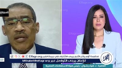 ضياء رشوان: نتنياهو يتهرب من استحقاقات المرحلة الثانية ويستخدم تأخير تسليم الجثامين كورقة سياسية