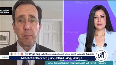 دبلوماسي أمريكي: المرحلة الثانية من اتفاق غزة ستكون حاسمة وتتطلب انخراط واشنطن الكامل