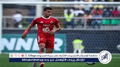 ياسين مرعي: الفوز بداية قوية في مشوار إفريقيا.. وتوروب طالبنا بالمزيد