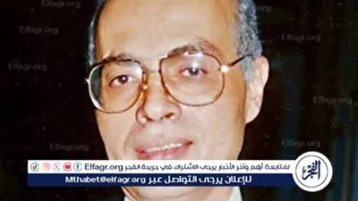 دور أشرف مروان في خطة الخداع الاستراتيجي وفق المراجع الإسرائيلية.. فيديو