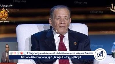 اللواء محمود طلحة: السلام بلا قوة لا قيمة له وإسرائيل لم تنفذ أي قرار أممي منذ تأسيسها.. فيديو