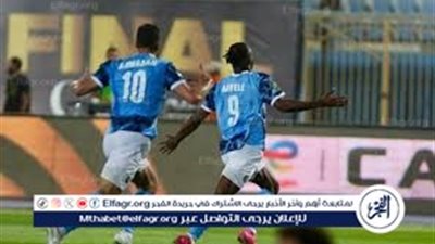 عاجل- بيراميدز يكتب التاريخ ويتوج بلقب السوبر الأفريقي لأول مرة بعد الفوز على نهضة بركان