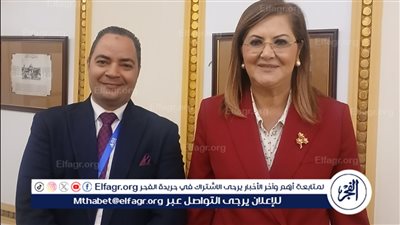 الدكتورة هالة السعيد لـ 