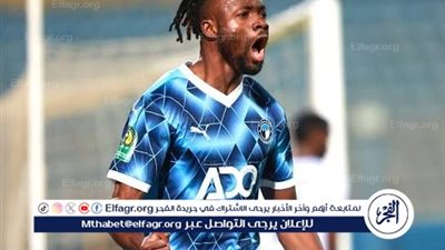 🏆عاجل- بيراميدز يكتب أول صفحات التاريخ ويتوج بلقب السوبر الأفريقي 2025 لأول مرة بعد فوزه على نهضة بركان